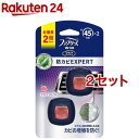 ファブリーズ イージークリップ 防カビ 消臭芳香剤 車用 プラチナフローラル(2.2ml 2個入 2セット)【ファブリーズ(febreze)】