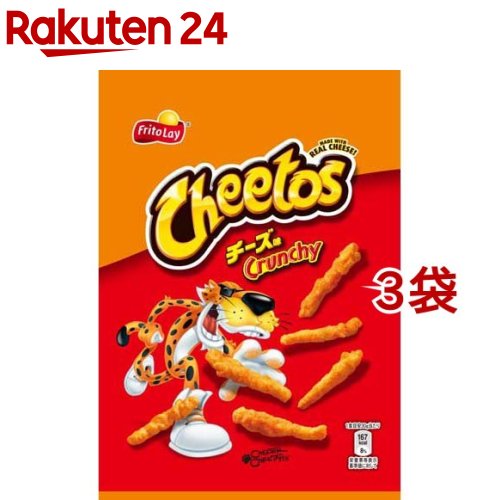 チートス チーズ味(75g*3袋セット)【フリトレー】のサムネイル