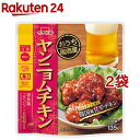 イチビキ おうち居酒屋 ヤンニョムチキン(135g*2袋セット)【イチビキ】