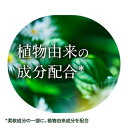 さらさ 洗濯洗剤 液体 詰め替え 超特大(1.01kg*6袋セット)【さらさ】 3