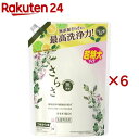 【送料無料】えがおの力　18L■旧商品名： 松の力 植物由来液体石けん濃縮タイプ【同梱不可】★佐川急便に変更★※沖縄・離島へはお送りできません。ふわふわ洗濯ピカピカお掃除に【優れた安全性】■おすすめ