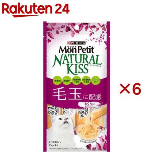 モンプチ ナチュラルキッス 毛玉に配慮 まぐろ入りまぐろゼリー(4本入×6セット(1本10g))【dalc_monpetit】【qqy】【モンプチ】
ITEMPRICE