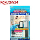 エルパ(ELPA) 空気清浄機フィルター Mサイズ EKF-AF02(1枚入)【エルパ(ELPA)】 1