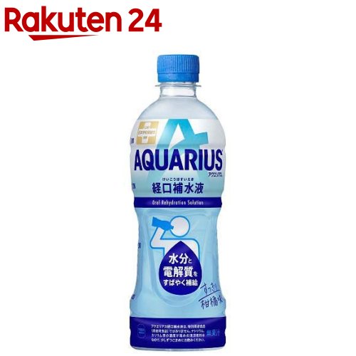 オーエスワン アップル風味(300ml*24本入)【オーエスワン(OS-1)】