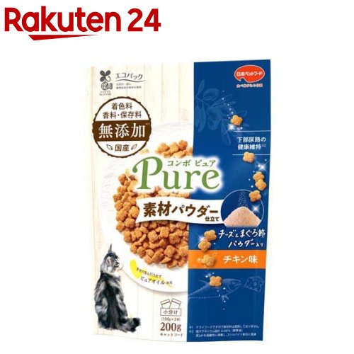 �R���{ �s���A �L���b�g �`�L�����E�`�[�Y&�܂���߃p�E�_�[�d���� 200g(100gx2��)