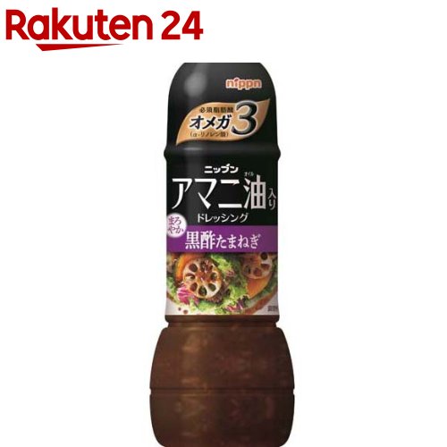 ニップン アマニ油入りドレッシング 黒酢たまねぎ(300ml)