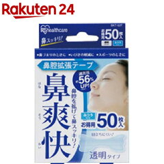 https://thumbnail.image.rakuten.co.jp/@0_mall/rakuten24/cabinet/521/4905009184521.jpg