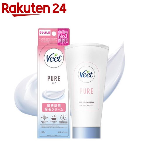 �������� �ԥ奢 �Ҵ�ȩ�� ���ӥ��꡼��(150g)�ڥ������ȡ�