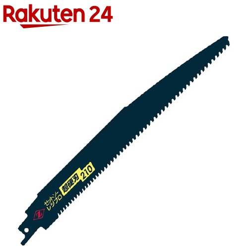 Z ゼットソー レシプロソー替刃 超硬刃 210 20152(1枚)【Z(ゼット)】