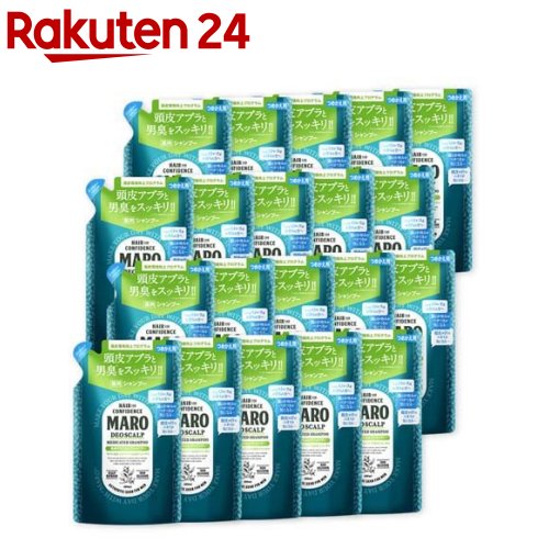 MARO 薬用デオスカルプシャンプー 詰め替え(400ml*20袋セット)【マーロ(MARO)】