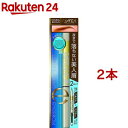 エクセル ロングラスティングアイブロウ LT01 ナチュラルブラウン(2本セット)【エクセル(excel)】