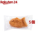 パティシエ 鯛漁焼き(16g*5個セット)