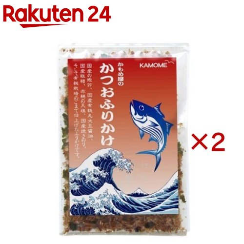 KAMOME かつおのふりかけ(25g×2セット)