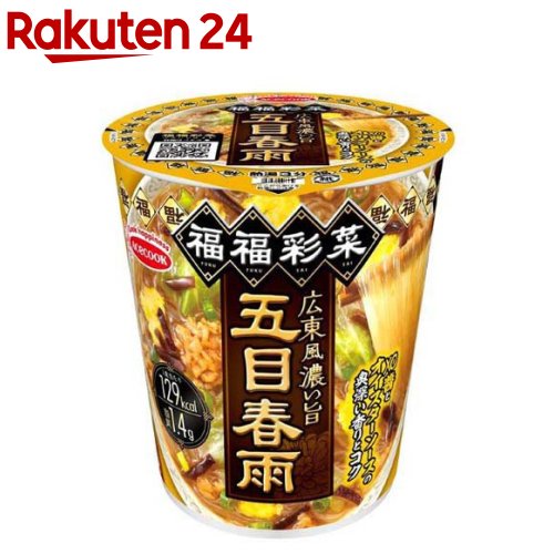 エースコック　スープはるさめ　わかめと野菜　21g×6個