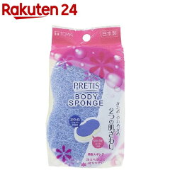 https://thumbnail.image.rakuten.co.jp/@0_mall/rakuten24/cabinet/522/4901983108522.jpg