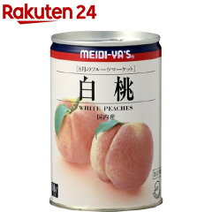 https://thumbnail.image.rakuten.co.jp/@0_mall/rakuten24/cabinet/522/4902701372522.jpg