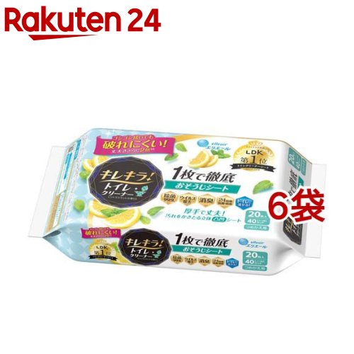 エリエール キレキラ！ 1枚で徹底トイレお掃除シート つめかえ用 シトラスミント(10枚*2個入*6袋セット..