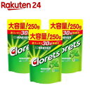 クロレッツXP オリジナルミント スタンドパウチ(250g*3袋セット)【クロレッツ】