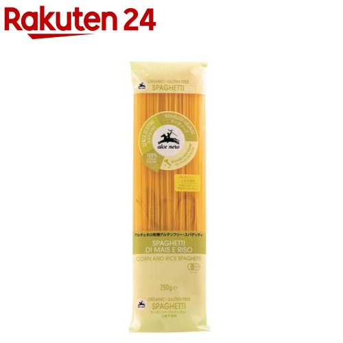 アルチェネロ 有機スパゲッティ 500g 12個セット C5-03A [ラッピング不可][代引不可][同梱不可]