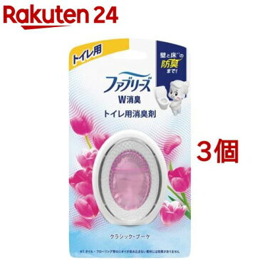 ファブリーズ W消臭 トイレ用消臭剤 クラシック・ブーケ(6ml*3個セット)【ファブリーズ(febreze)】