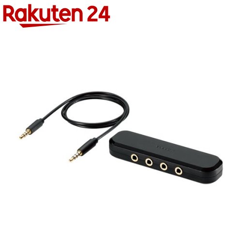 エレコム イヤホンジャック マルチイヤホンスプリッター 3分配 4極 EHP-35AD03BK(1個)【エレコム(ELECOM)】