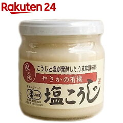 https://thumbnail.image.rakuten.co.jp/@0_mall/rakuten24/cabinet/523/4900226151523.jpg