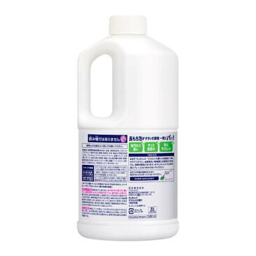 キュキュット 食器用洗剤 マスカットの香り つめかえ用 ジャンボサイズ(1.38L)【イチオシ】【キュキュット】