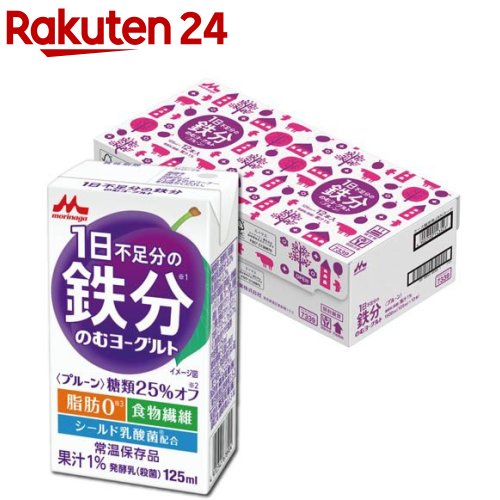 【便秘改善の飲み物】腸内環境を整えるなど！便秘にいい市販のドリンクのおすすめは？