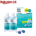 レニュー センシティブ(355ml*2本入)【RENU(レニュー)】