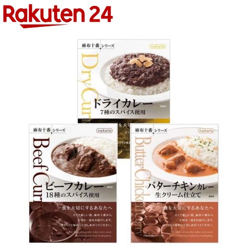 全国お取り寄せグルメ食品ランキング[その他の惣菜・食材(61～90位)]第66位