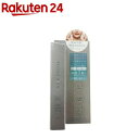 リードルリッチ パワーニードルセラム(30ml)(4)