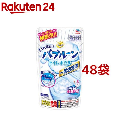 【単品10個セット】ブルーレットドボン2倍 無色グレープフルーツ 小林製薬(代引不可)【送料無料】