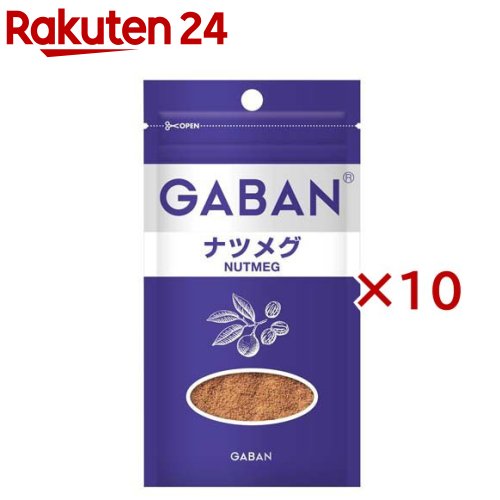 GABAN ナツメグ(8g×10セット)【ギャバン(GABAN)】