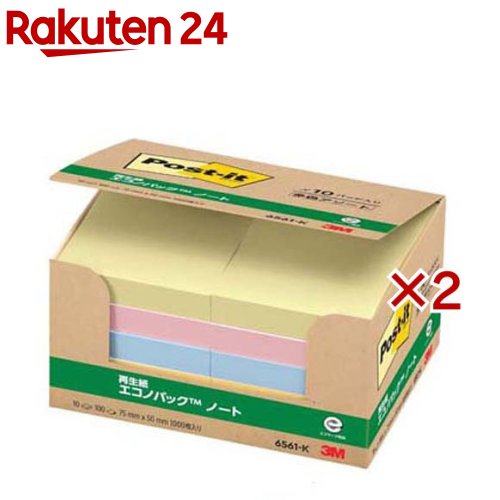 お店TOP＞ホーム＆キッチン＞文房具＞ノート・OA用紙＞付箋＞ポスト・イット 再生紙 エコノパック ノート656 混色 6561-K (10パッド×2セット(1パッド100枚))【ポスト・イット 再生紙 エコノパック ノート656 混色 6561-Kの商品詳細】●古紙100％の再生紙を使用。環境保全を考え、資源をムダなく利用しています。●たっぷり入っています。サイズ、カラーなども豊富にそろえました。●オフィスでの買い置きにおすすめのポスト・イット(R)製品です。【ポスト・イット 再生紙 エコノパック ノート656 混色 6561-Kの原材料】古紙パルプ、水分散性粘着剤【規格概要】サイズ・・・75mm*50mm枚数・・・100枚*10パッド【ブランド】ポストイット(Post-it)【発売元、製造元、輸入元又は販売元】スリーエムジャパン※説明文は単品の内容です。商品に関するお電話でのお問合せは、下記までお願いいたします。ホームケア製品(スコッチブライト)：0120-510-733コンシューマーヘルスケア製品(ネクスケア)：0120-510-862エーワン製品：0120-112-621文具製品(ポストイット、スコッチ)：0120-510-333安全衛生製品：0570-011-321リニューアルに伴い、パッケージ・内容等予告なく変更する場合がございます。予めご了承ください。送料無料対象商品と他商品を同時購入した場合、規定の送料無料ラインに満たない場合は送料が発生致しますのでご注意ください。(ぽすと・いっと POST・IT post・it さいせいし えこのぱっく のーと656 note656 のーとろっぴゃくごじゅうろく こんしょく)・単品JAN：4519001598714スリーエムジャパン141-0001 東京都品川区北品川6-7-29※お問合せ番号は商品詳細参照広告文責：楽天グループ株式会社電話：050-5577-5043[文房具/ブランド：ポストイット(Post-it)/]