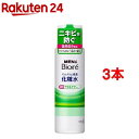 メンズビオレ 浸透化粧水 薬用アクネケアタイプ(180ml 3本セット)【メンズビオレ】