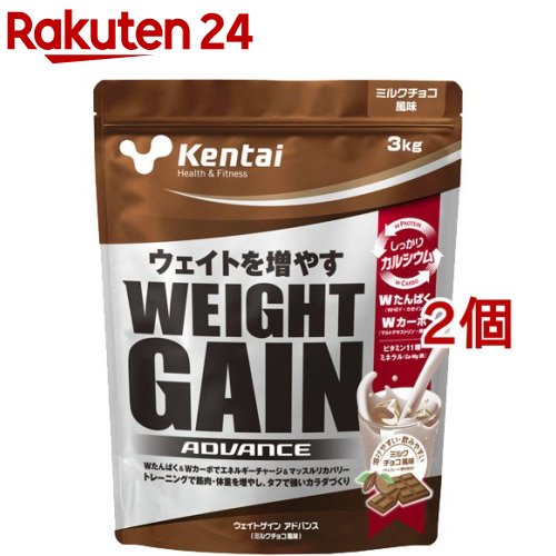 送料無料 コスパ最強 5kg ダブルリッチバニラ味 プロテイン5kg 国産 とにかく美味しいプロテイン ホエイプロテイン テイスティホエイ 筋トレ 5キロ 部活 学生 高校生 中学生 ダブルバニラ 女性 ラグビー アメフト ボディビル