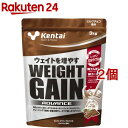 SAVAS(ザバス) ココア味 MILK PROTEIN 脂肪 0 200ml×24本 セット【全国送料無料】ミルクプロテイン まとめ買い ココア風味 紙パック milk protein 低脂肪 明治 meiji プロテイン15g