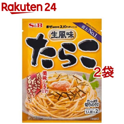 ޤΥѥåƥ ̣餳(26.7g*2*2å)ڤޤΥѥåƥ[ѥ ޤ ...