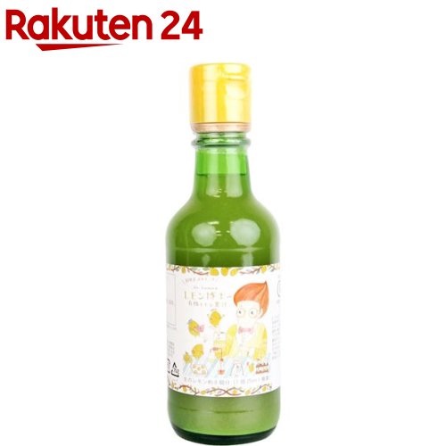 [中村商店]四谷うえ村 こだわりぽんず 250ml