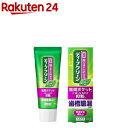 ディープクリーン 薬用ハミガキ(60g)【ディープクリーン】