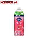 キュキュット 食器用洗剤 ピンクグレープフルーツの香り つめかえ用 大サイズ(700ml)【キュキュット】