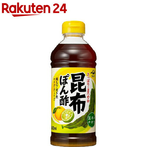 ヤマサ 昆布ぽん酢 500mL 【ヤマサ醤油】