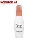 ミノン アミノモイスト モイストチャージ ミルク(100g)【イチオシ】【pollen-6】【MINON(ミノン)】