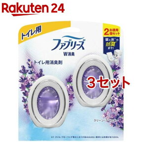 ファブリーズ W消臭 トイレ用消臭剤 クリーン・ラベンダー 2個パック(6ml*2個入*3セット)【ファブリーズ(febreze)】