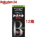 ブラック加美乃素ネオ 無香料(150ml*12箱セット)【加美乃素】