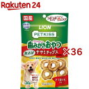 ペットキッス ワンちゃんの歯みがきおやつ 無添加ササミチップス さつまいも入り(30g×36セット)【ペットキッス】