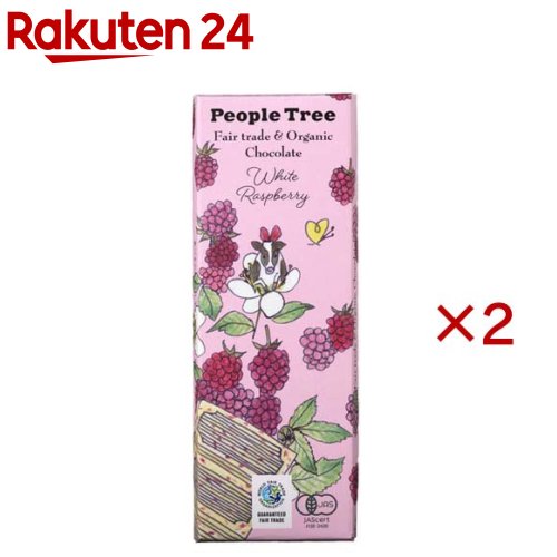 フェアトレードチョコレート オーガニックホワイトラズベリー(40g×2セット)