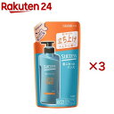 サクセス 髪ふわっとリンス つめかえ用(320ml*3袋セット)【サクセス】