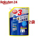 サクセス 薬用シャンプー エクストラクール つめかえ用(960ml 2袋セット)【サクセス】 シャンプー 男性用 ニオイ 毛穴 かゆみ 大容量