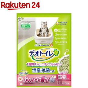 デオトイレ ふんわり香る消臭・抗菌サンド ホワイトフローラルの香り(3.8L)【デオトイレ】